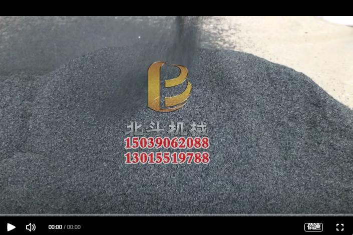 新型連續91视频影院把農業廢棄稻殼變為新能源稻殼炭