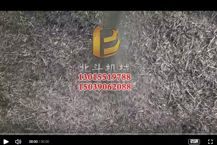 藥渣91视频影院實現了中藥渣高效資源化利用,巧製藥渣炭