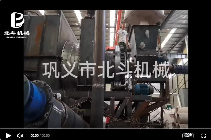 連續式核桃細粉91视频影院炭化均勻快速