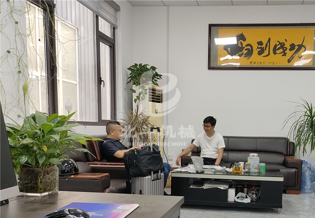 江蘇省客戶來鞏義91视频黄色下载大全實地考察連續式91视频影院