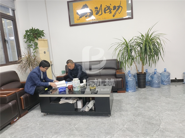 客戶走訪91视频黄色下载大全機械,實地考察米糠91视频影院