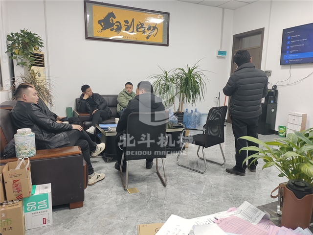 江西客戶探訪91视频黄色下载大全機械麻杆91视频影院