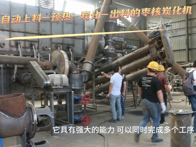 91视频黄色下载大全機械棗核91视频影院震撼試機,轉化效率驚人