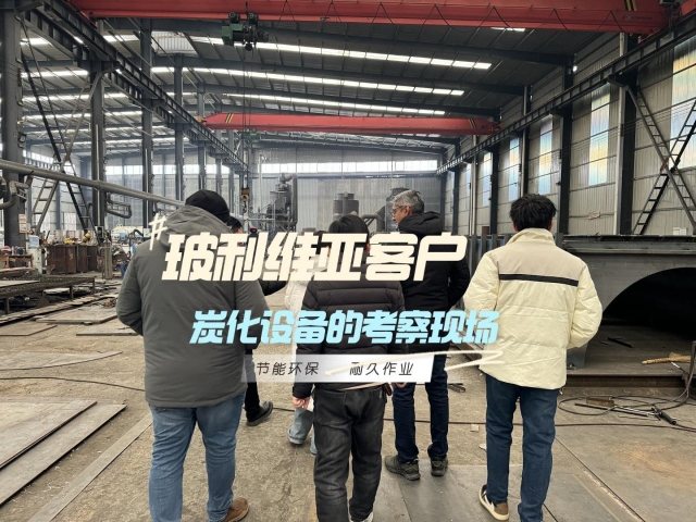 外國客戶為何奔赴我廠？新型91视频影院是答案