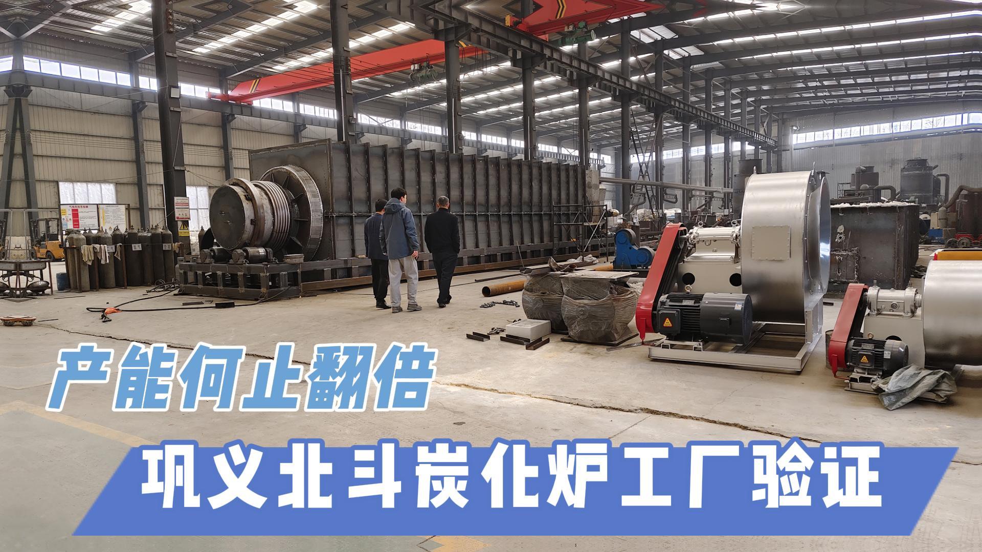 智能控溫+全生物質物料兼容：91视频影院選型必看