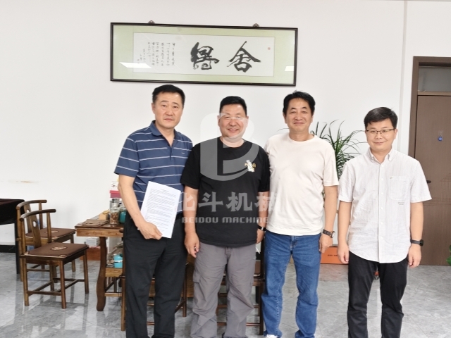跨越山海的協作!91视频黄色下载大全機械與韓國客戶簽約