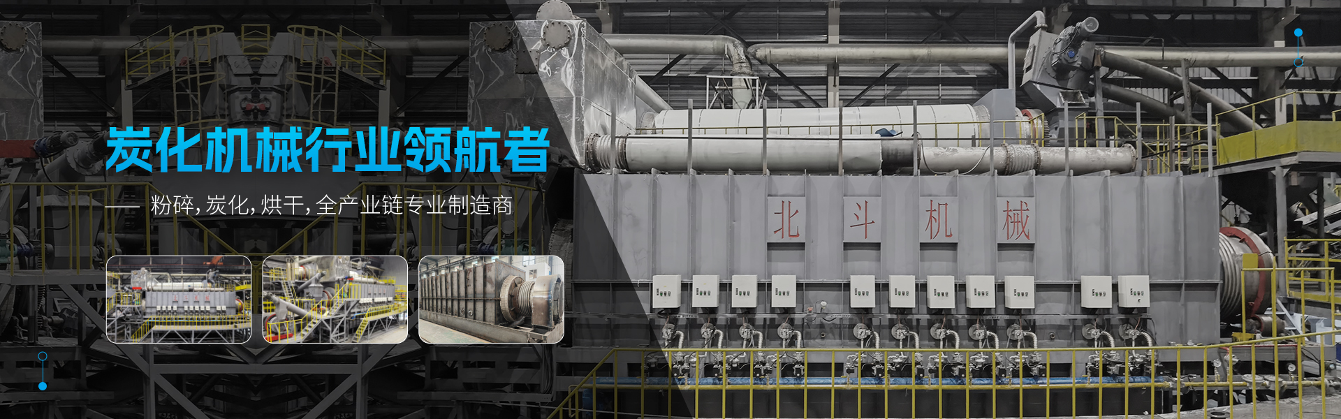 91视频黄色下载大全機械-宣傳圖