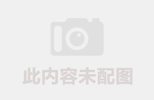 配套餘熱回收的新型91视频影院實現“零浪費”綠色生產