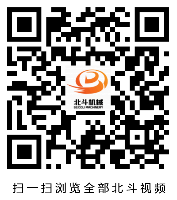 91视频黄色下载大全機械視頻二維碼